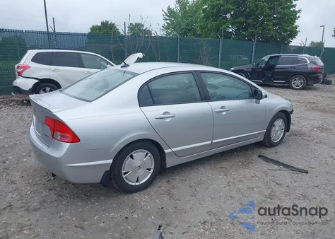 2007 Honda Civic Hybrid из США, поврежденный, VIN JHMFA36237S015252